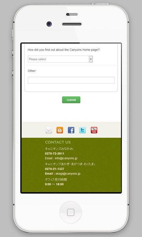 Japanese booking reservation system